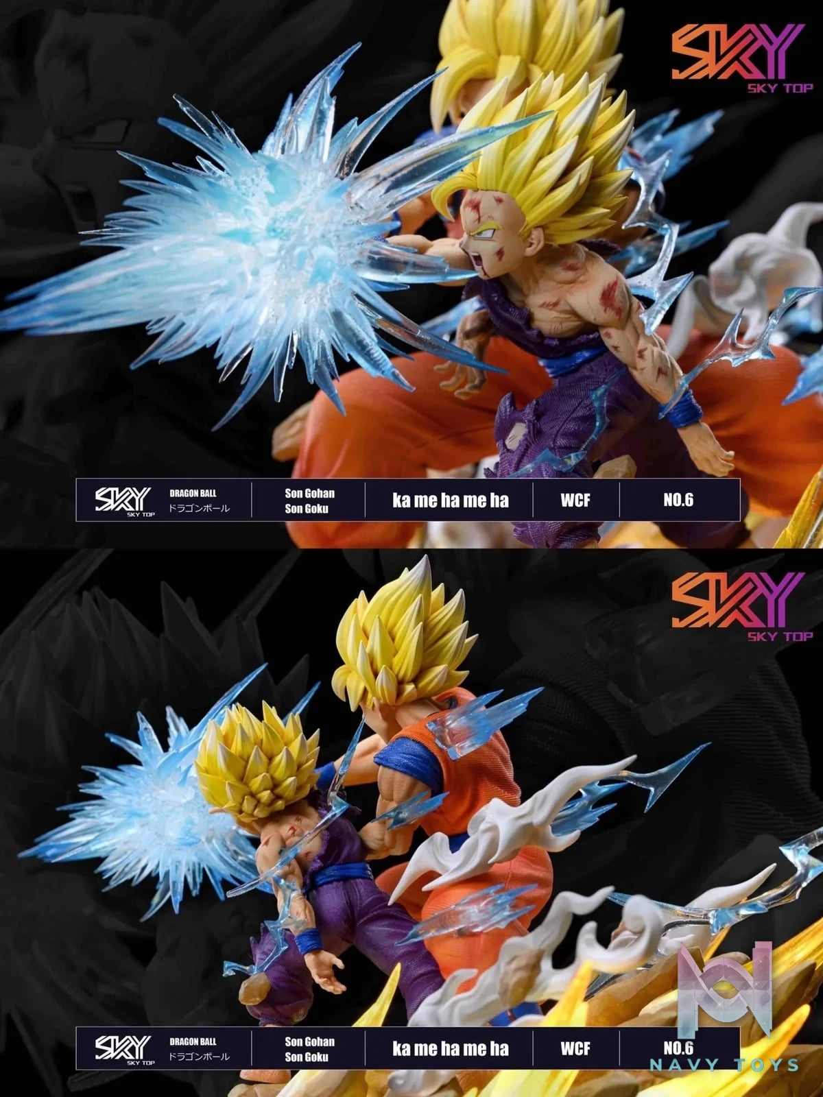 Goku x Gohan resin statue sky top studio anime figure