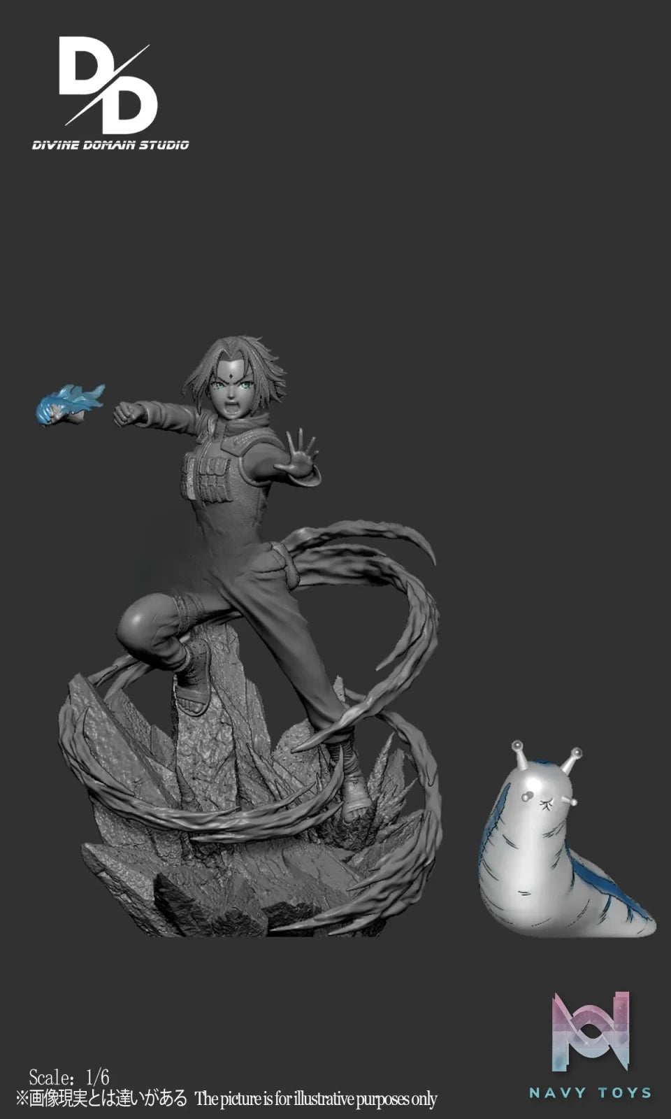 Divine Domain Studio – Sakura Haruno Naruto