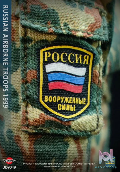 UJINDOU – 1/6 Russian Airborne Troops in Kosovo 1999 UD9049 (Licensed)