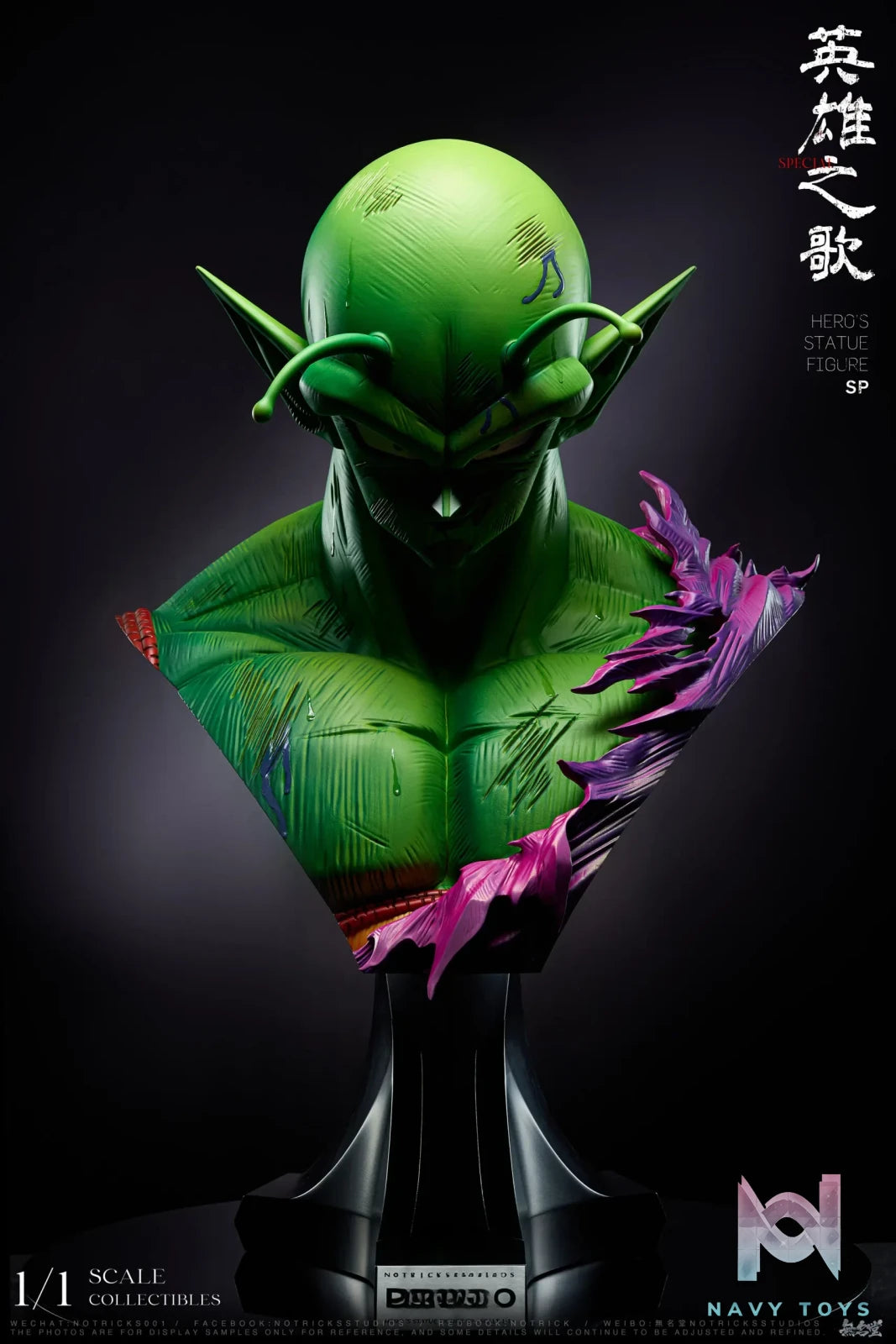 NOTRICKS Studio – Piccolo 1/1 Scale Bust Dragon Ball