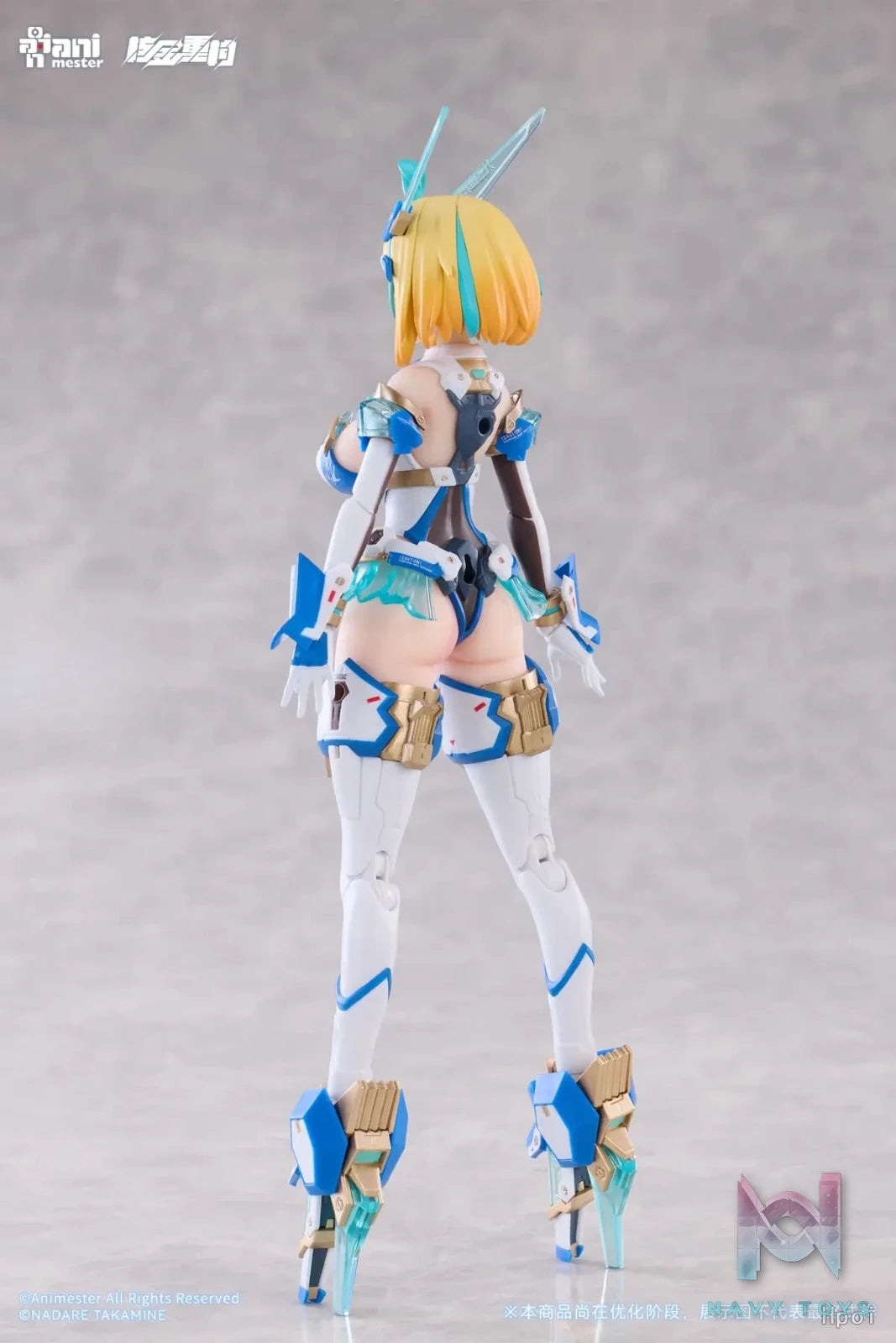 AniMester – Sophia F.Shirring Celeste Bunny Ver. 1/9 Seamless Action Figure (Licensed)