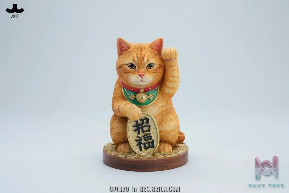 JXK – Lucky Cat – Lucky Cat JXK360 (Licensed)