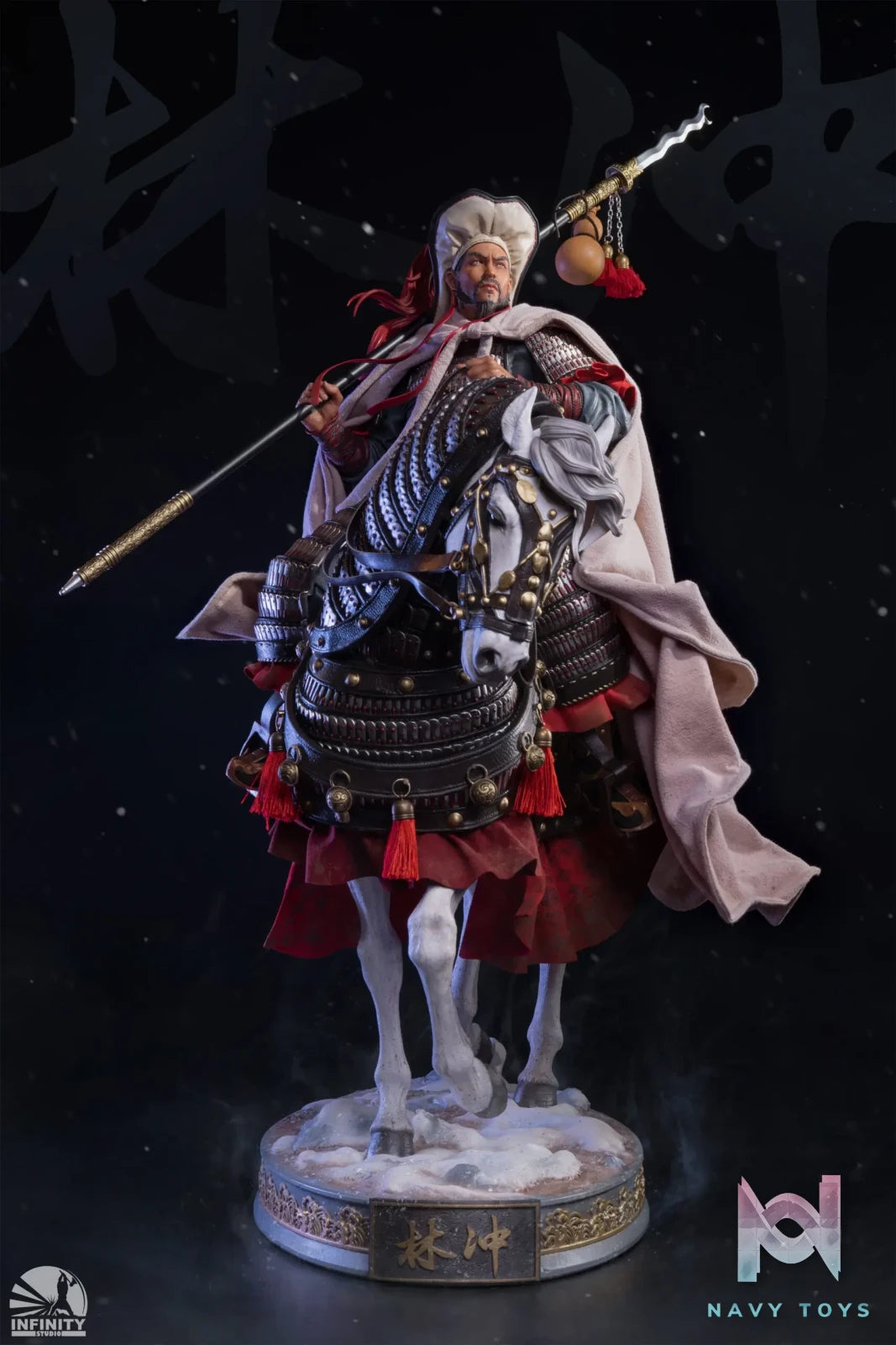 Infinity Studio – Water Margin Heroes Series – Panther Head Lin Chong 1/4 Scale Mounted General Statue (Licensed)