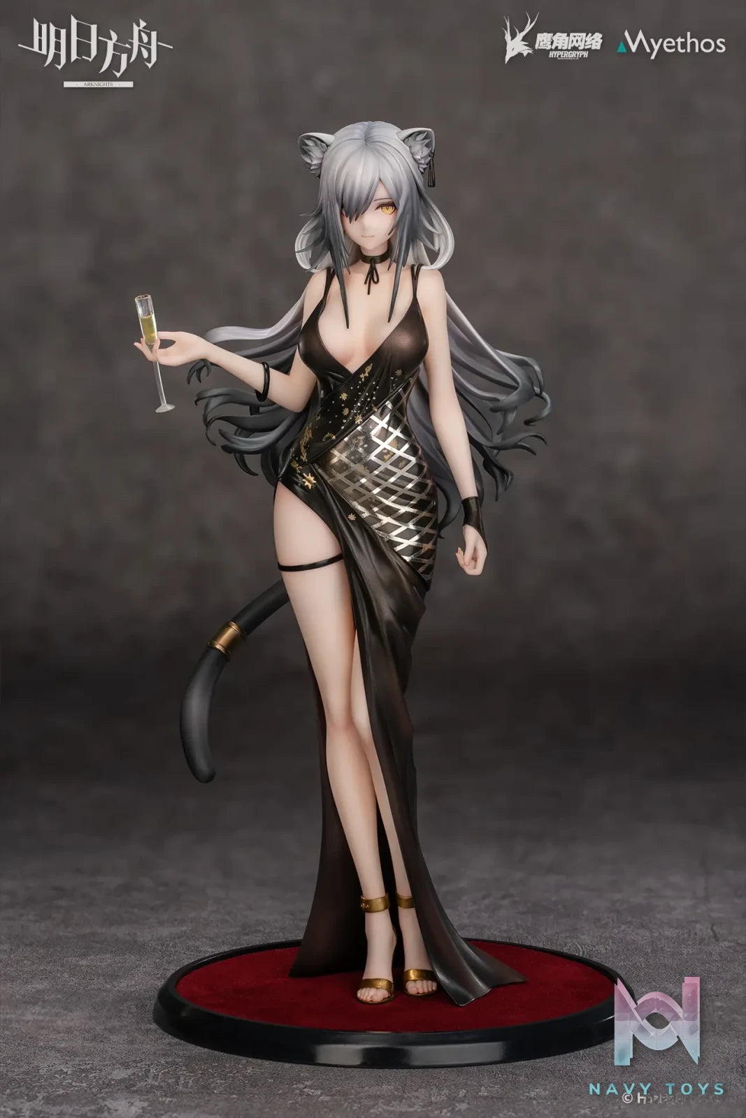 Myethos – Arknights Schwarz Dress VER (Licensed)