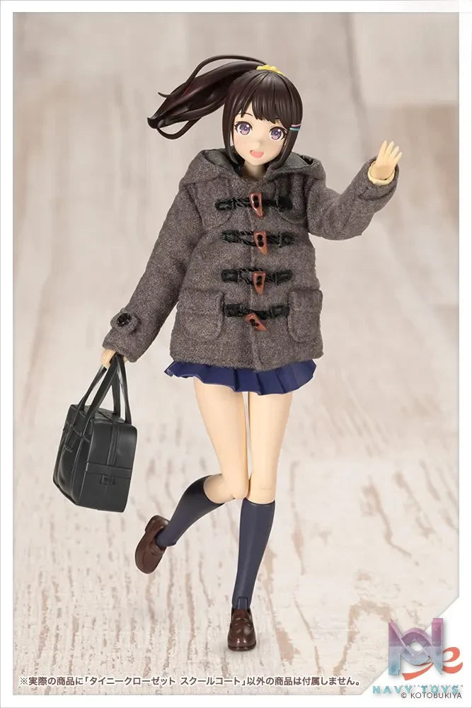 Kotobukiya – Tiny Closet School Coat (Licensed)