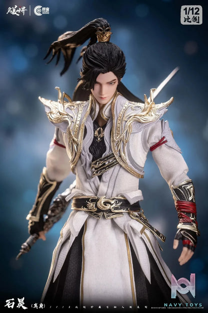 Cosmic Creations – Perfect World Shi Hao True Form 1/12 Scale Action Figure CC9132 (Licensed)