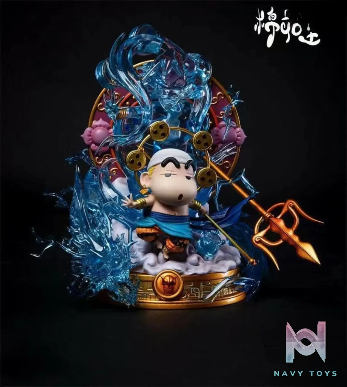 M.H.T Studio – Crayon Shinchan Cosplay Enel