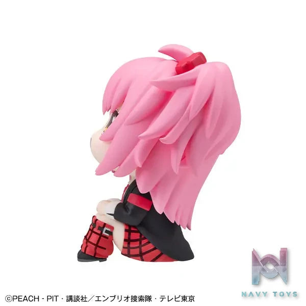 Megahouse – LookUp Shugo-chara! Amu Hinamori Complete Figure (Licensed)