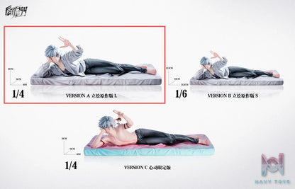 FANTASY Studio – Kaworu Nagisa Neon Genesis Evangelion