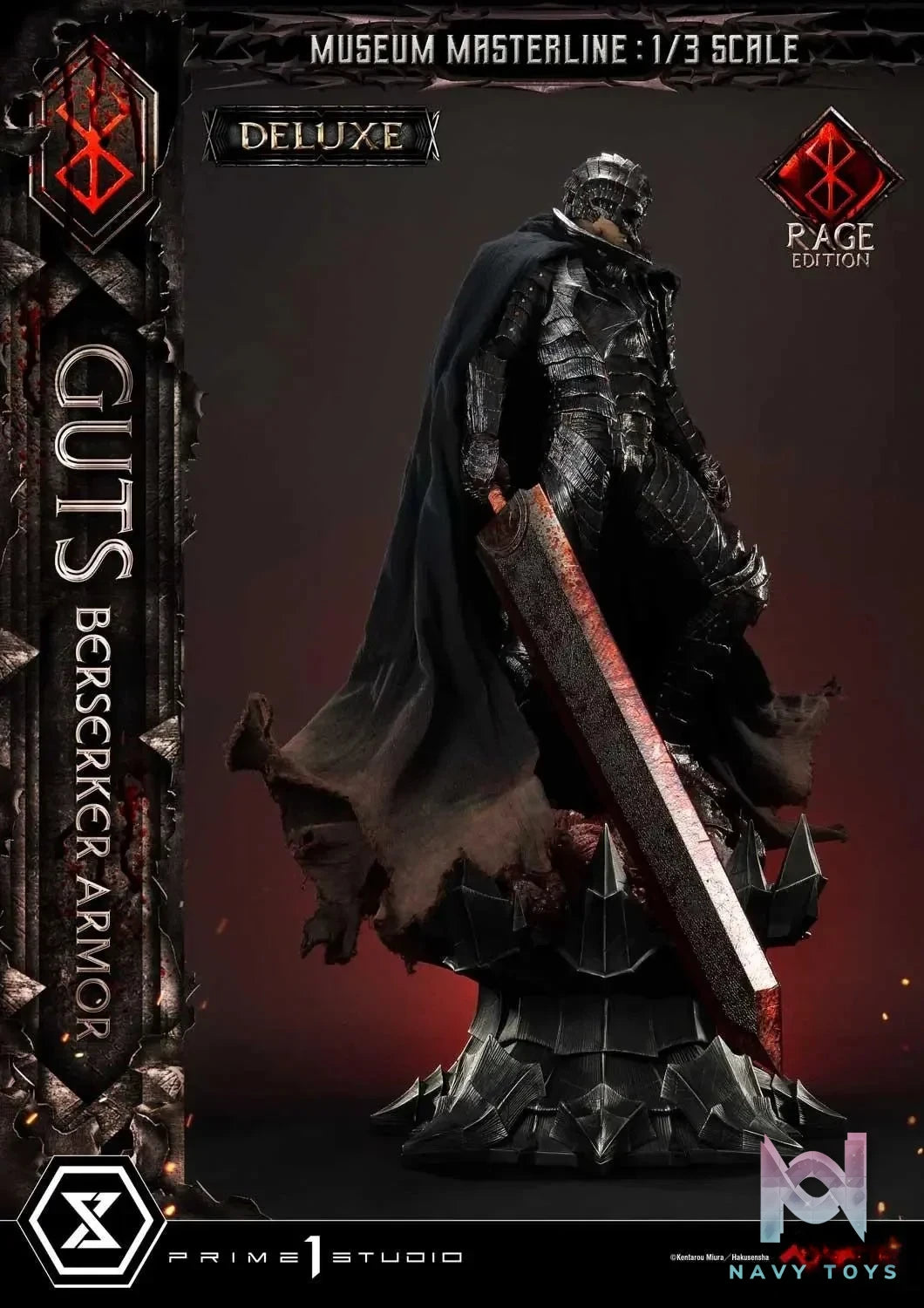 Museum Masterline Berserk Guts, Berserker Armor Rage Edition MMBR-03 MMBR-03DX MMBR-03DXS (Licensed) - Prime 1 Studio resin statue Navy Toys anime figure