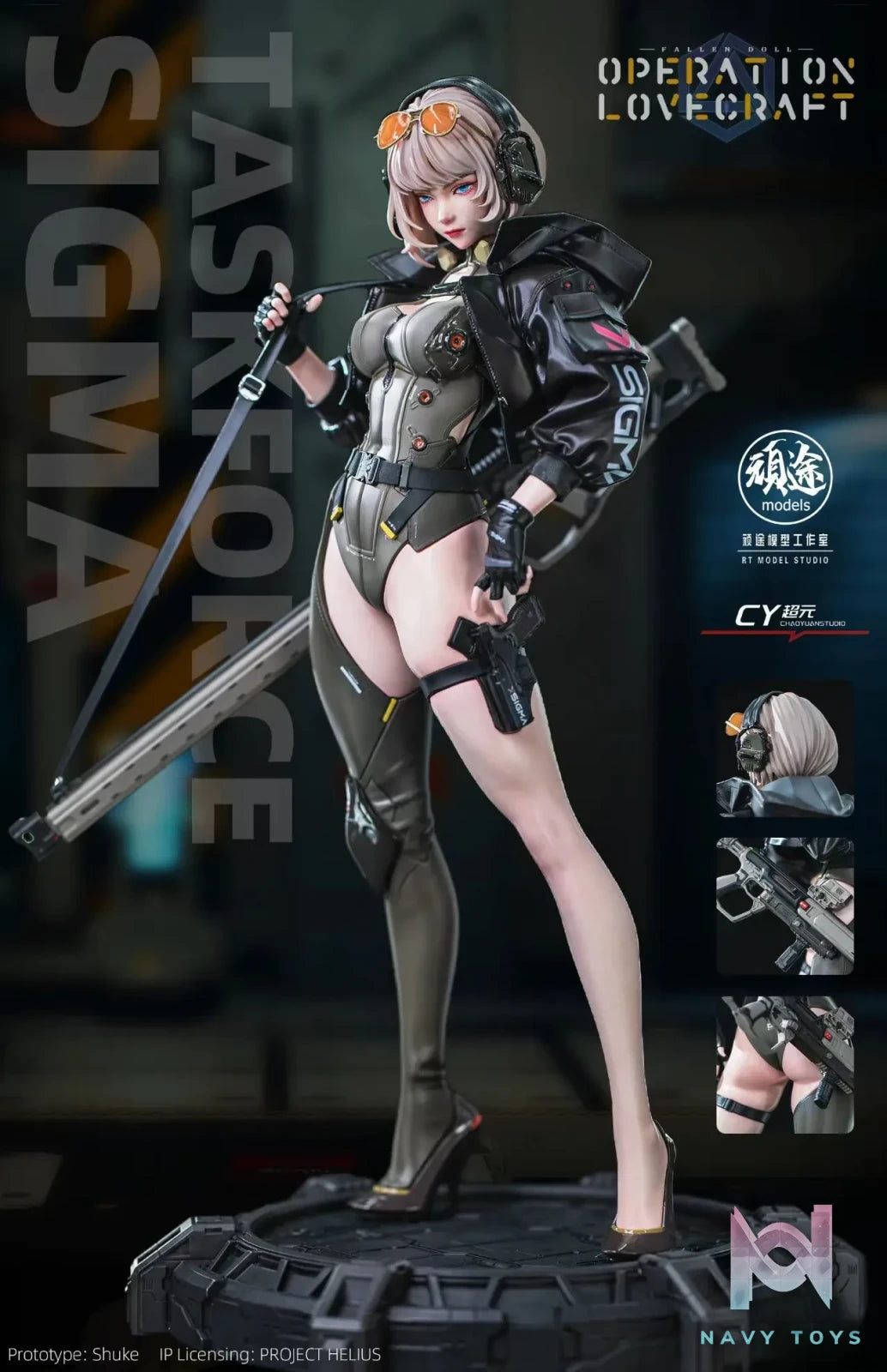 Wan Tu Studio – Original TASK FORCE SIGMA cyra (Licensed)