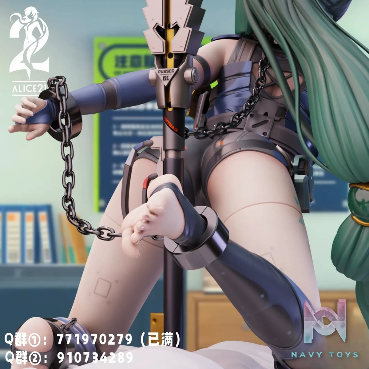 Alice21 Studio – Zenless zone zero Qingyi