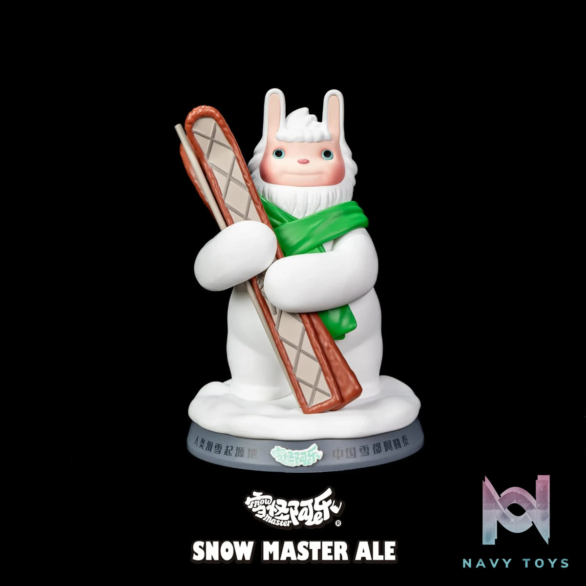 TianYe Studio – Original Snow Master Ale (Licensed)