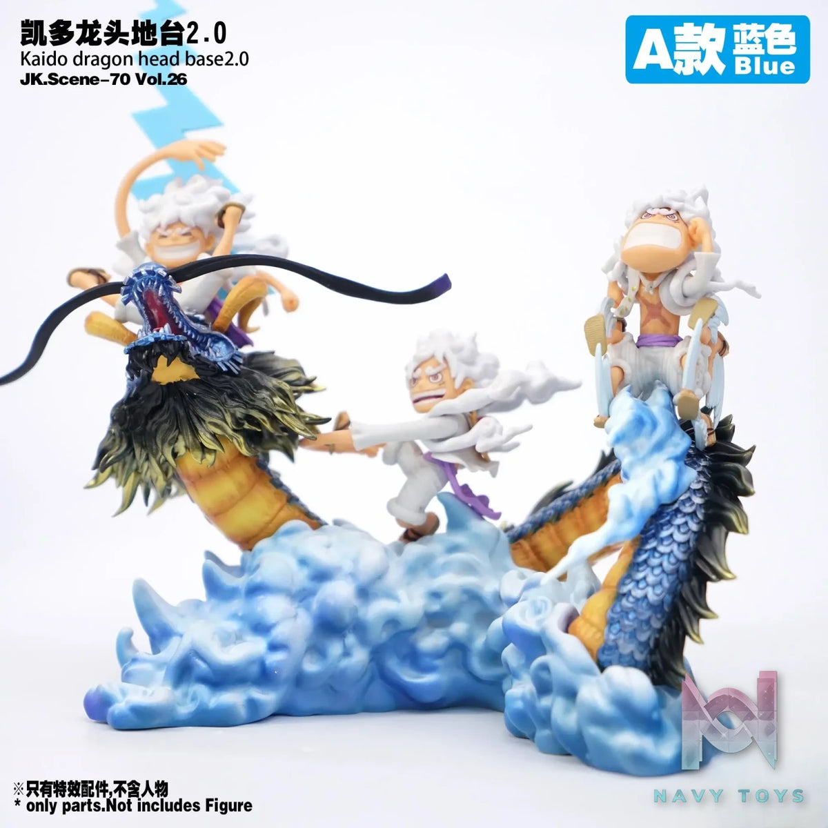 Jacksdo Studio – Kaido Dragon Head Base 2.0 One Piece