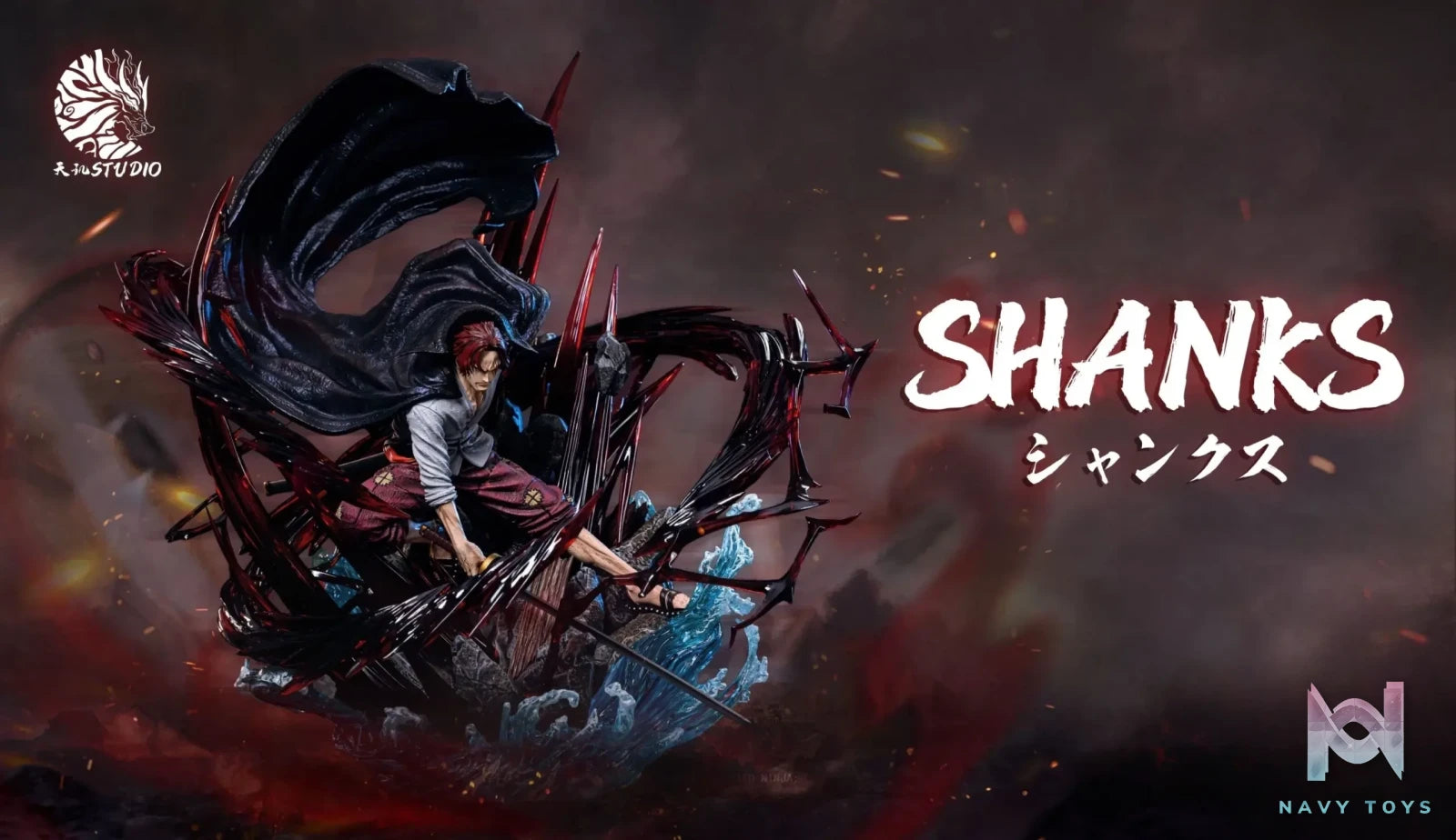 Tian Ji Studio – One Piece Red Haired Shanks