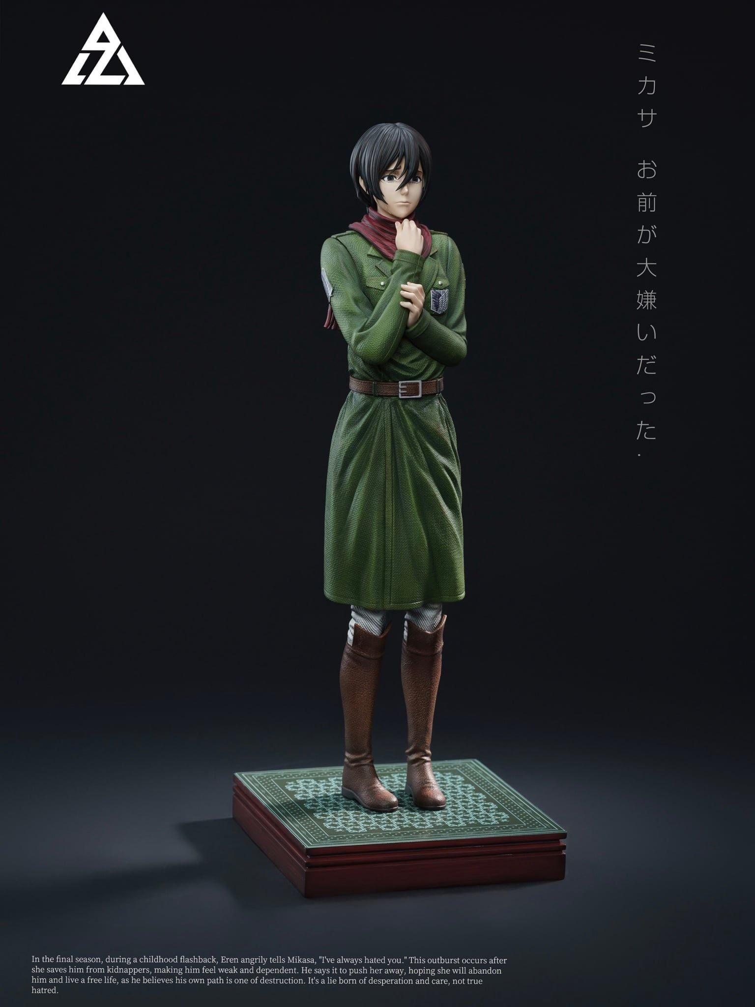 Mikasa Ackerman - Attack On Titan - AZ Studio resin statue AZ Studio anime figure