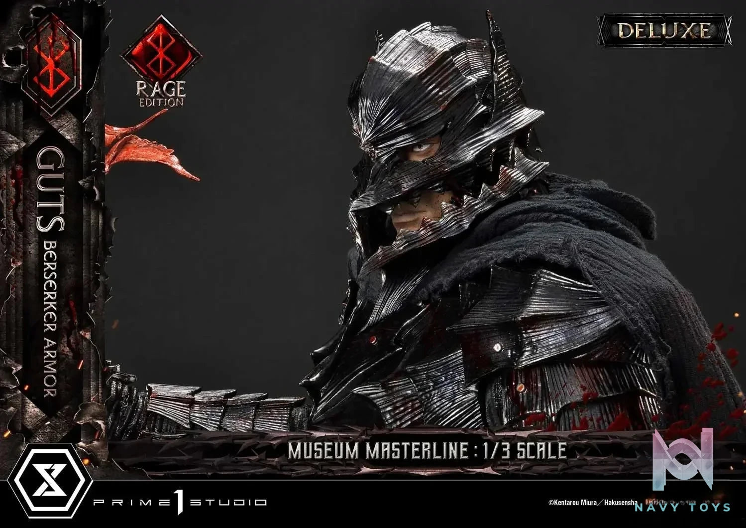 Museum Masterline Berserk Guts, Berserker Armor Rage Edition MMBR-03 MMBR-03DX MMBR-03DXS (Licensed) - Prime 1 Studio resin statue Navy Toys anime figure