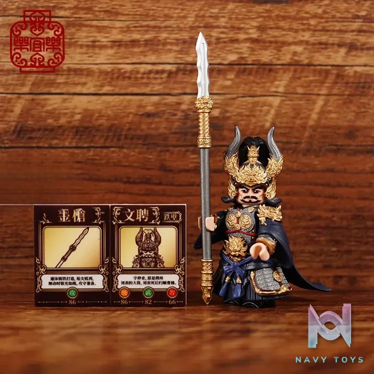 LEYILEBRICK Studio – Three Kingdoms Series Wen Pin Original