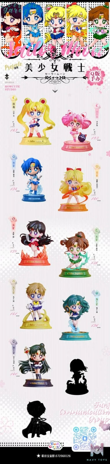 How Cute Studio – Sailor Moon #9 Sailor Pluto