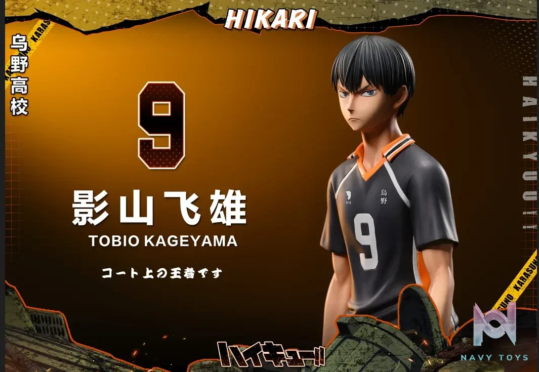 HIKARI Studio – Haikyu!! Karasuno#3 Kageyama Tobio