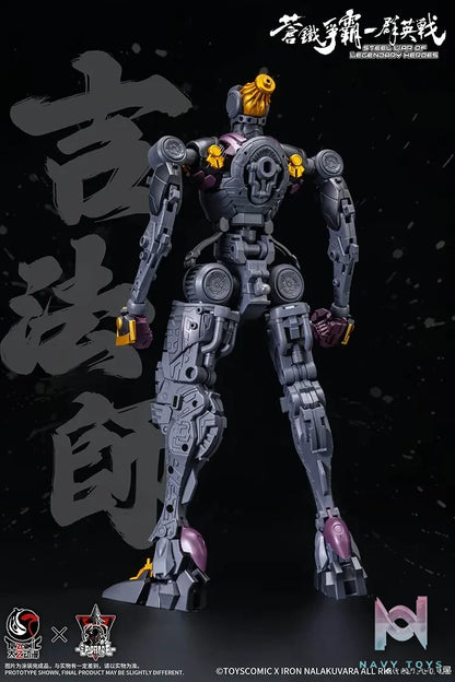 Taiyi Animation – Sixth Demon King Oda Nobunaga Poseable Model Kit (Licensed)