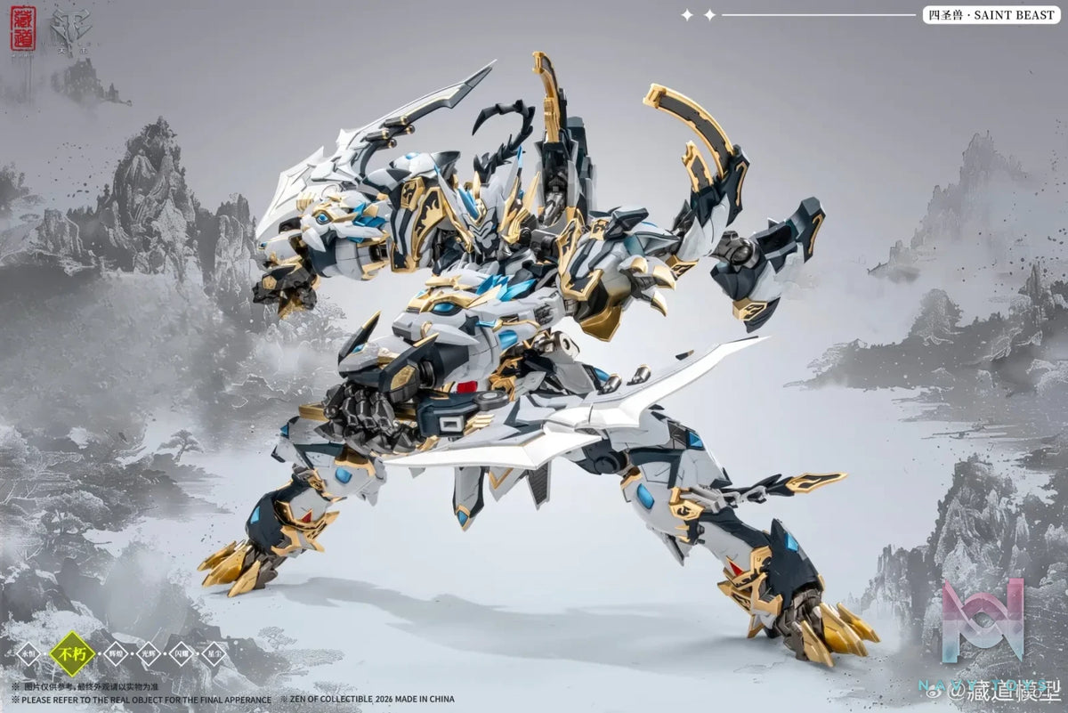 Cang Dao Model – Immortal Class Four Holy Beasts: White Tiger Battle Ver. Action Figure CD-02U (Licensed)