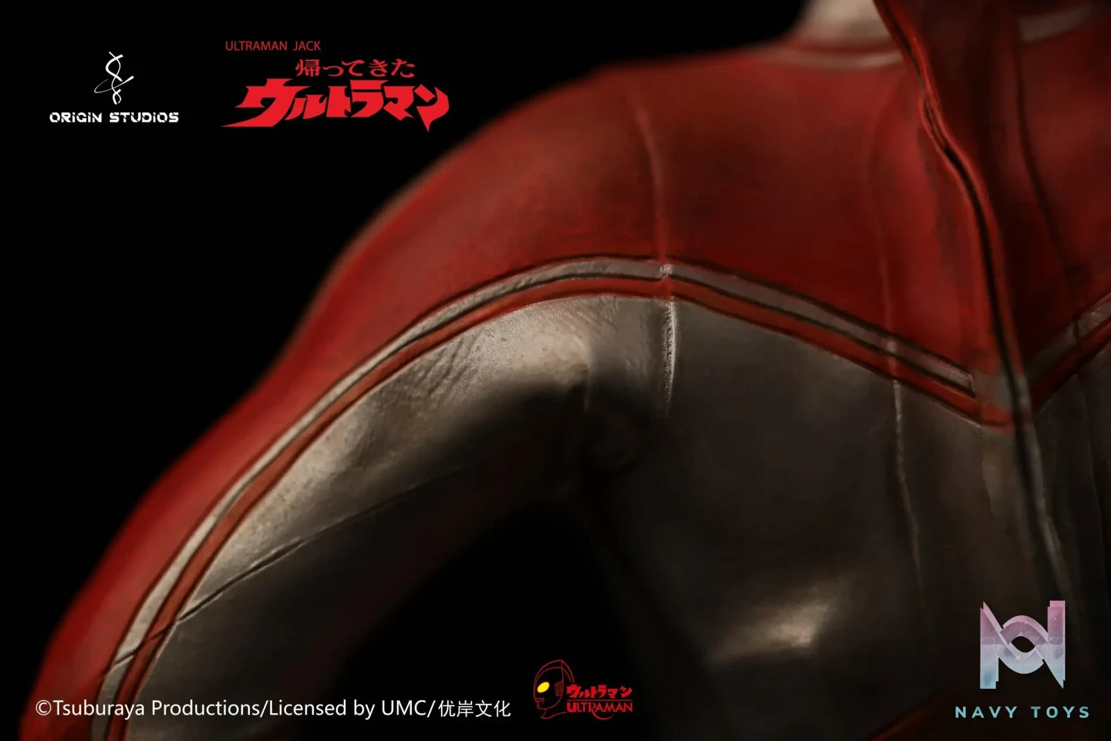 Origin Studio – Ultraman Jack
