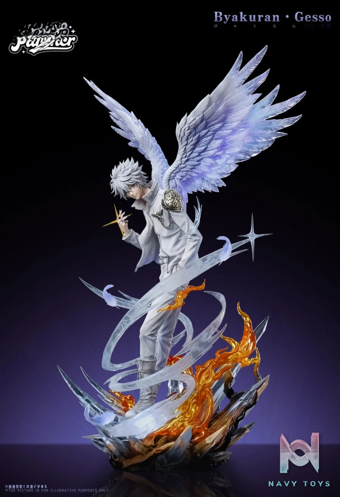 Black Panther Studio – Byakuran Gesso Katekyo Hitman Reborn