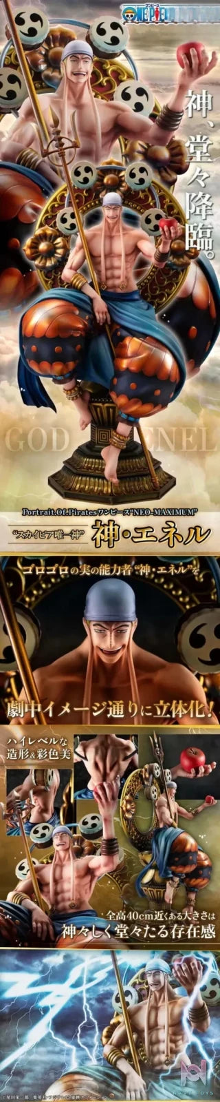 MegaHouse Studio – One Piece Enel