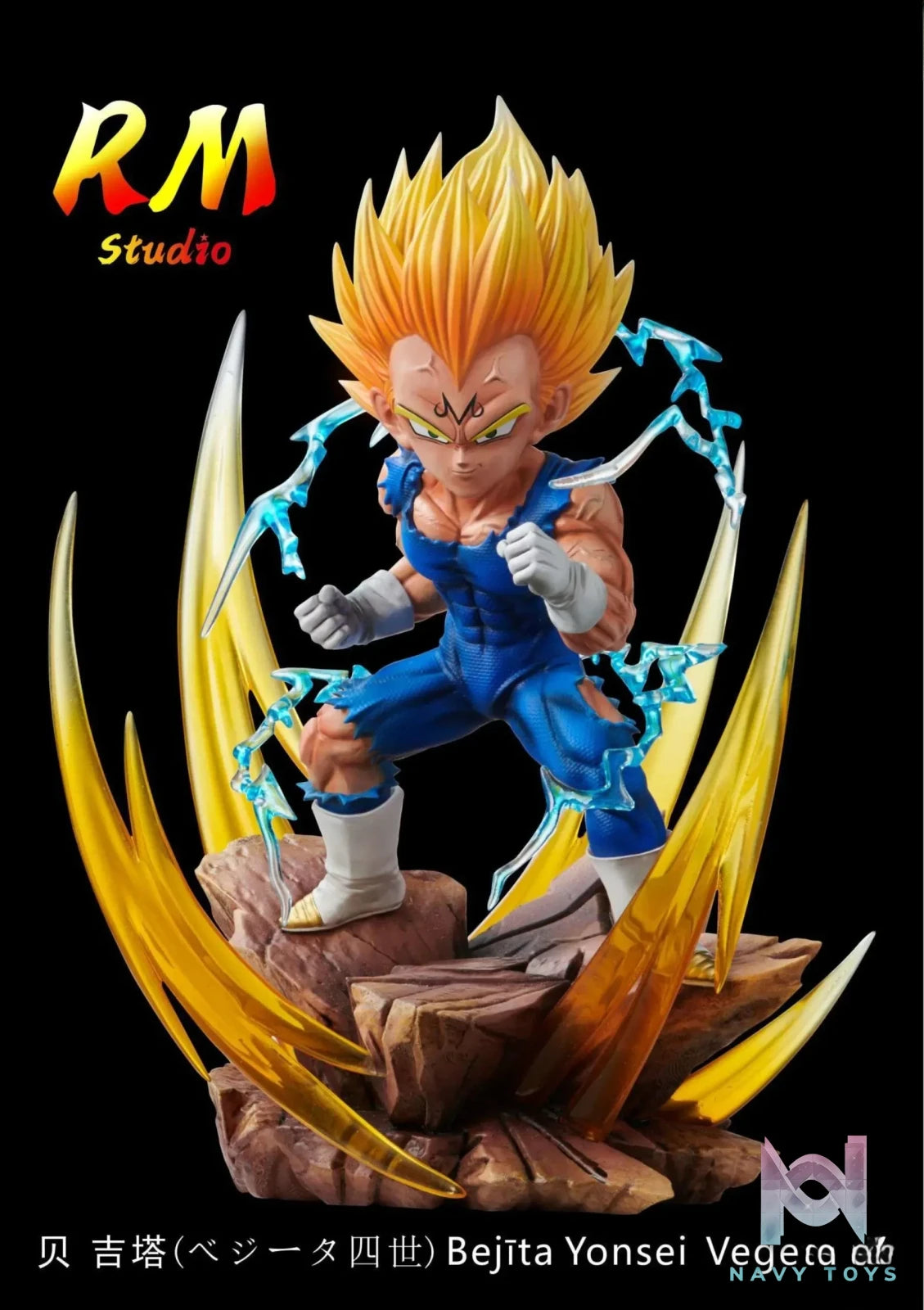 RM Studio – Dragon Ball Vegeta