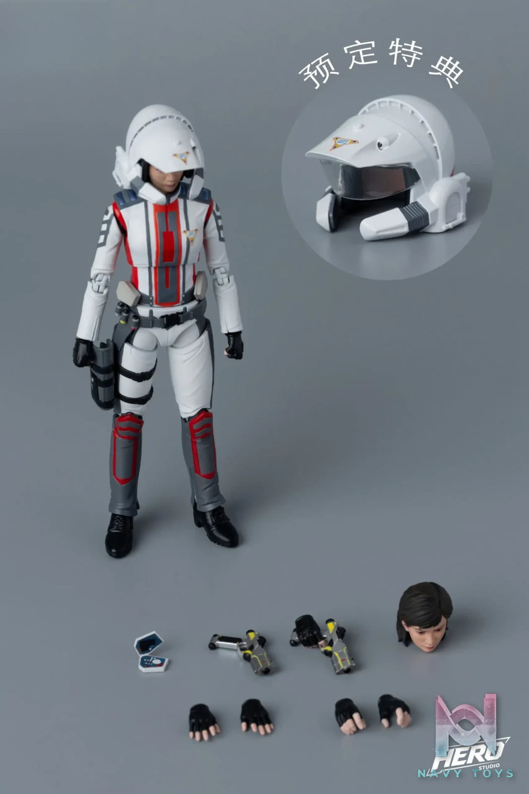 Hero Toys Studio – Rena Yanase Ultraman