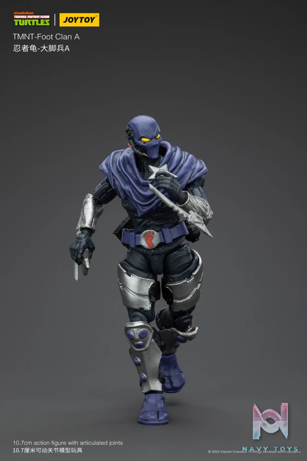 JOYTOY Studio – Teenage Mutant Ninja Turtles Shredder & Foot Clan JT00157 JT00164 JT00171 (Licensed)
