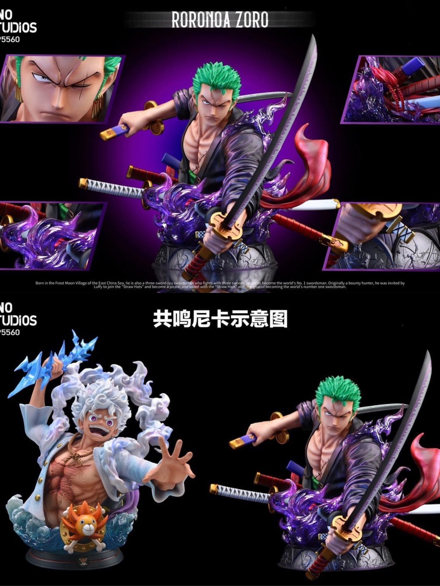Bust Zoro - One Piece - Uno Studio resin statue UNO studio anime figure
