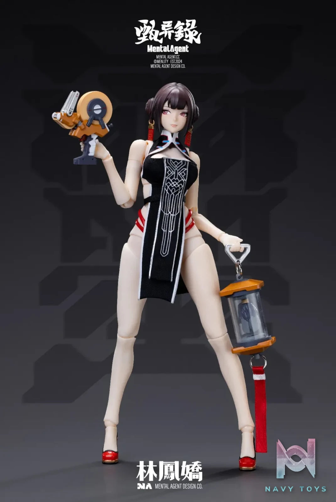 MENTAL AGENT Studio – MAZ-01 Zhenyi Lu Lin Fengjiao Painted Action Figure (Licensed)
