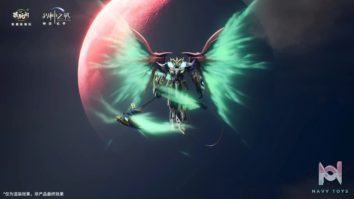 Cang Wan Ge Studio – Original Starry Sky Grade·Baphomet Holy Seal Light and Shadow & Demon Phantom (Licensed)