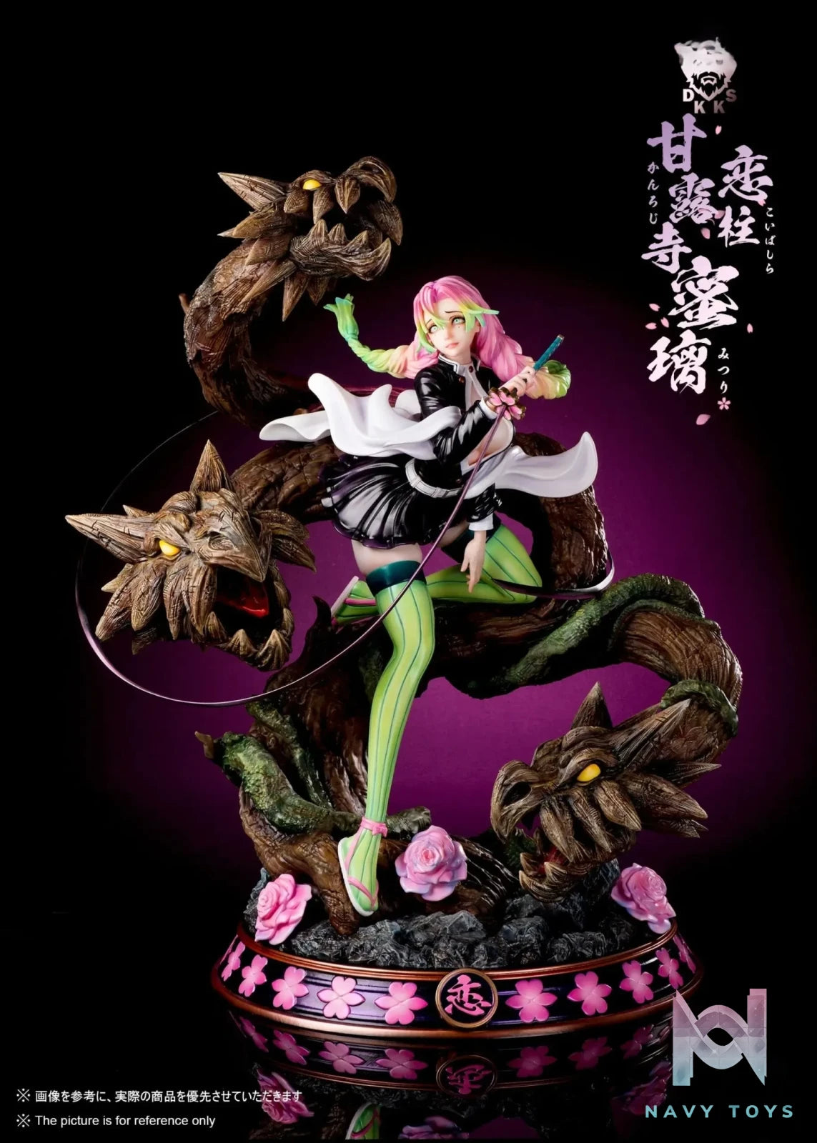 Dark King Studio – Demon Slayer Love Pillar Mitsuri Kanroji