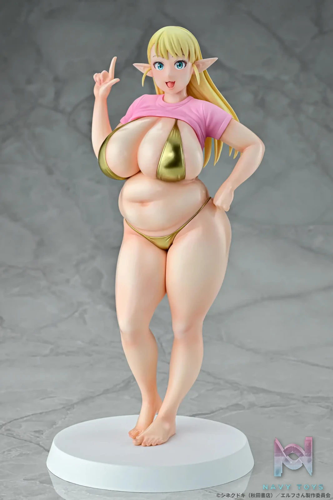Q-six – Elf-san wa Yaserarenai. Erufu 1/7 Complete Figure (Licensed)