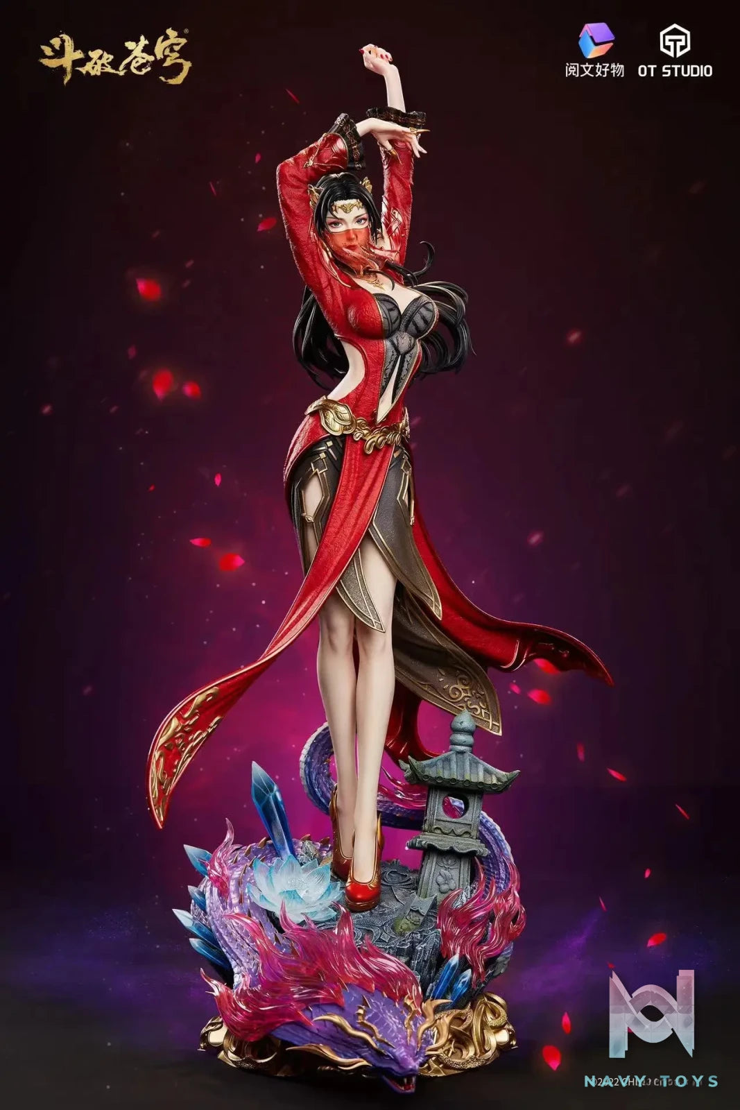 OT Studio & Yue Wen Hao Wu Studio – Fights Break Firmament-Medusa (Licensed)