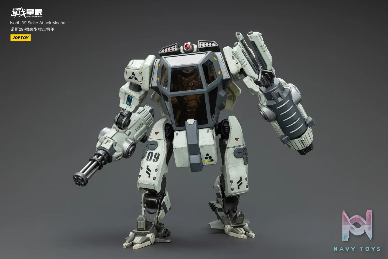 JOYTOY Studio – Battle For the Stars North 09 Strike Attack Mecha JT6236 (Licensed)