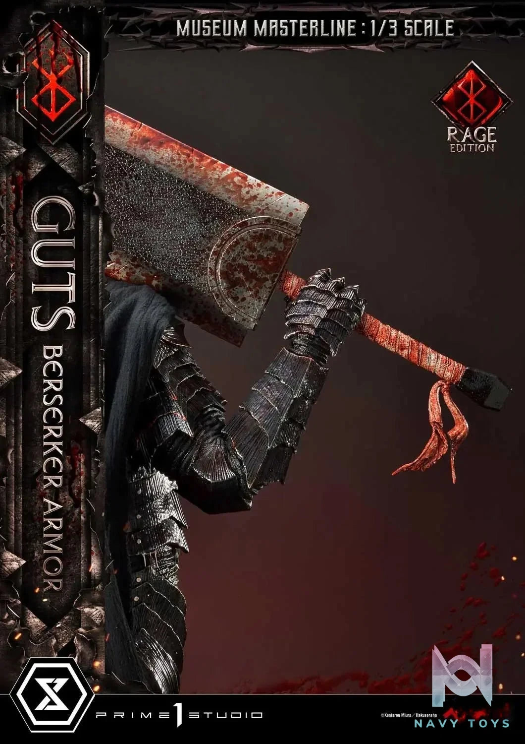 Museum Masterline Berserk Guts, Berserker Armor Rage Edition MMBR-03 MMBR-03DX MMBR-03DXS (Licensed) - Prime 1 Studio resin statue Navy Toys anime figure