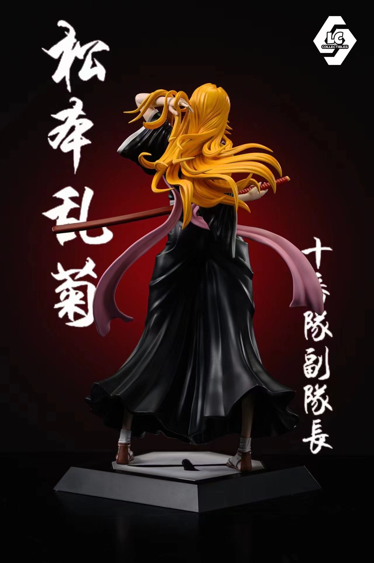 Rangiku Matsumoto - Bleach - LC Studio resin statue lc Studio anime figure