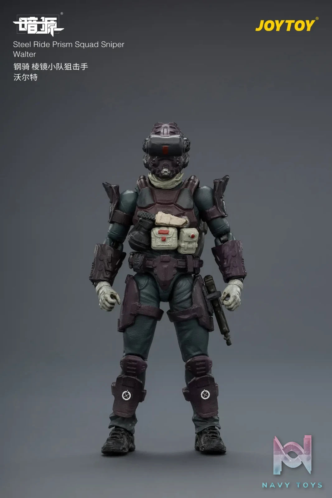 JOYTOY – 1/25 Steel Ride Prism Squad JT03806 (Licensed)
