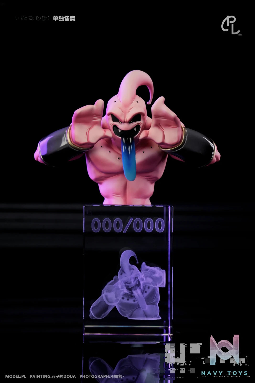PL Studio – Son Goku Super Saiyan Dragon Ball