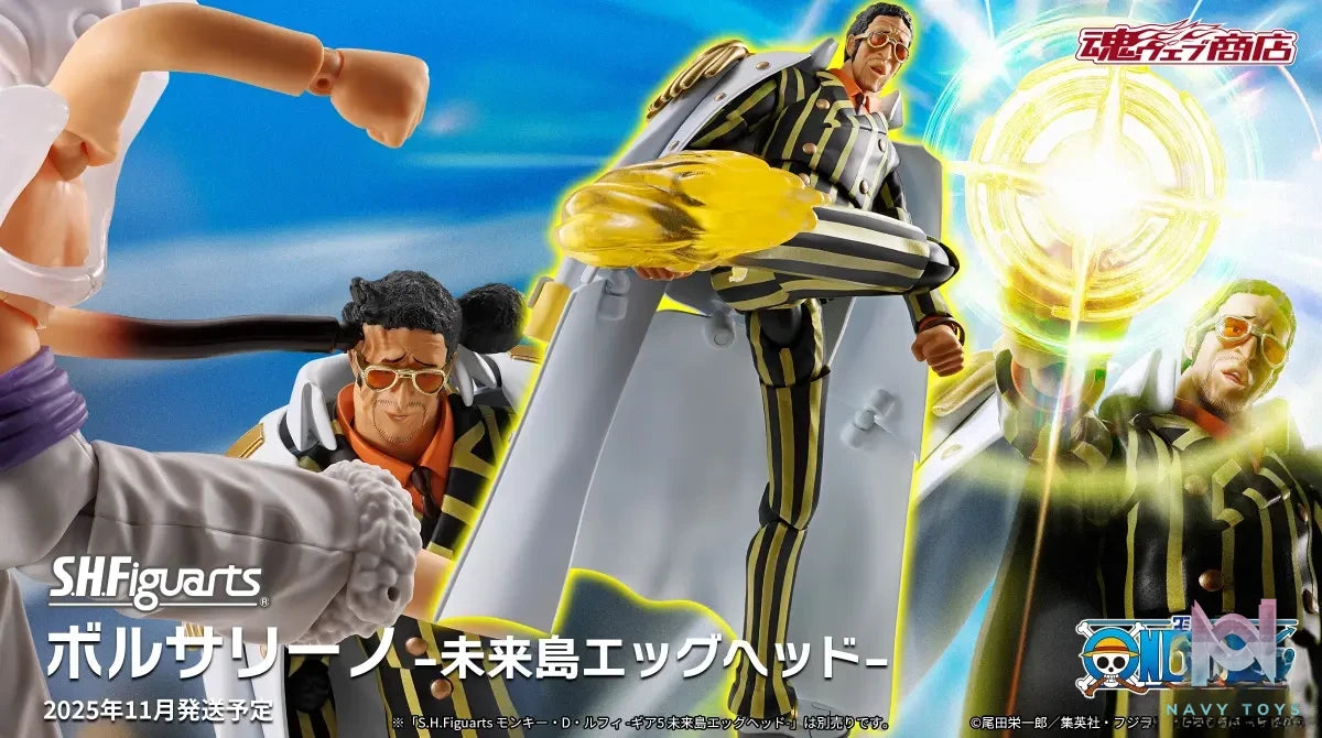 BANDAI – S.H.Figuarts Borsalino Future Island Egghead (Licensed)