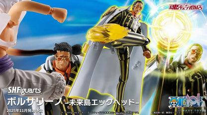 BANDAI – S.H.Figuarts Borsalino Future Island Egghead (Licensed)