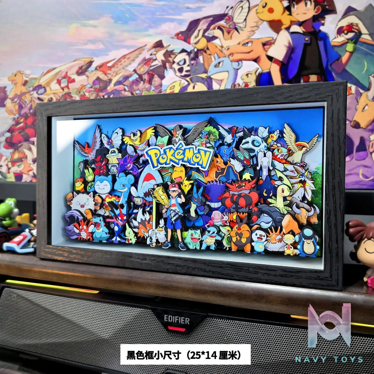 KALA HOME Studio – Pokémon Multiple Characters #01 3D Decorative Painting Pokémon