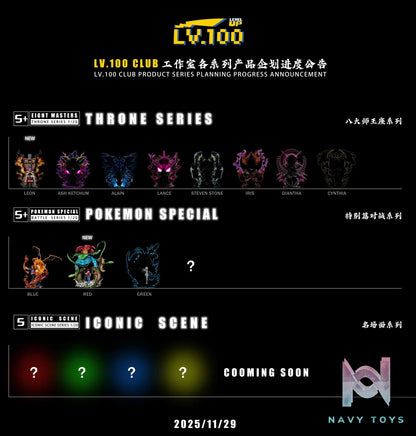 LV.100 Studio – Eight Master Throne Series 01 Leon Pokémon