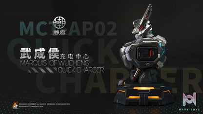 MOSHOW TOYS – Original MCT-AP02 Wu Chenghou Bust Charging Center (Titanium Silver Edition) (Licensed)