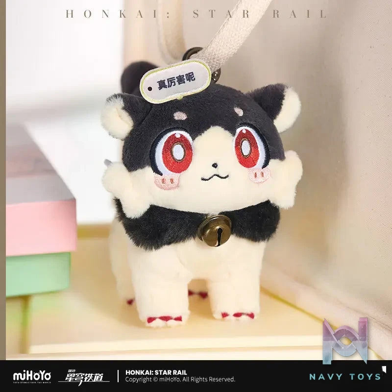 miHoYo – Honkai: Star Rail Awoo Awoo Series Witty Chatter Plush Charm (Licensed)