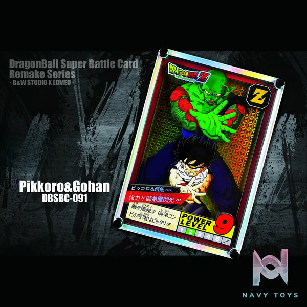 B&W Studio – Piccolo X Gohan Super Battle Card Remake Dragon Ball